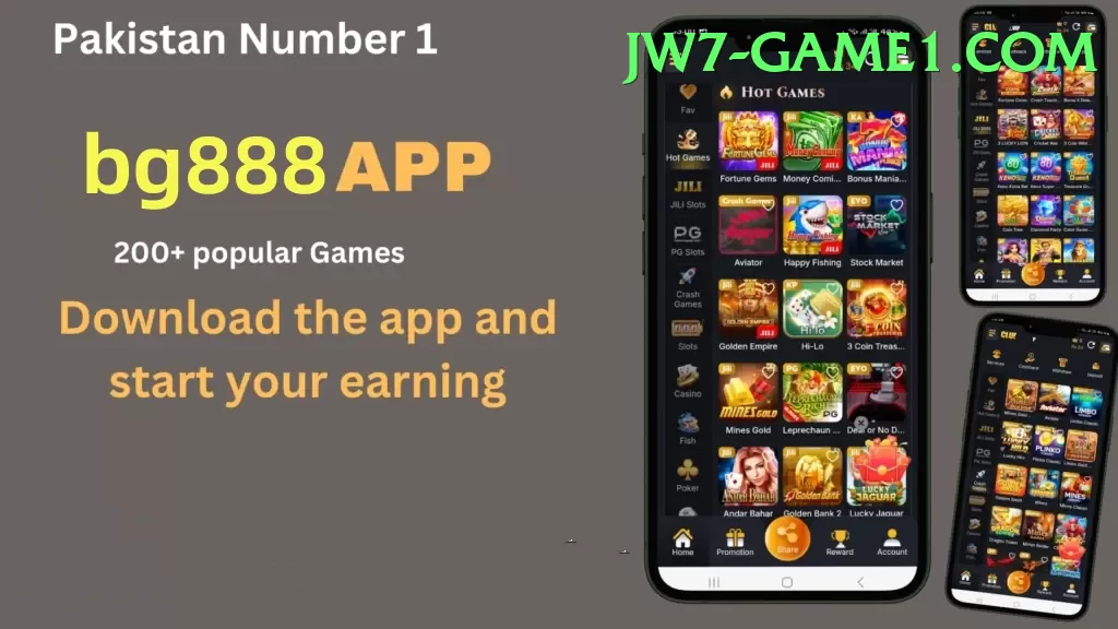 JW7 Game Pakistan