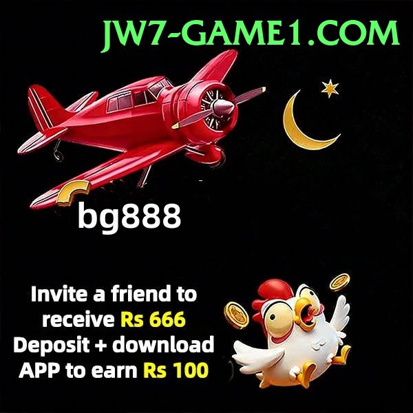 JW7 Game Pakistan